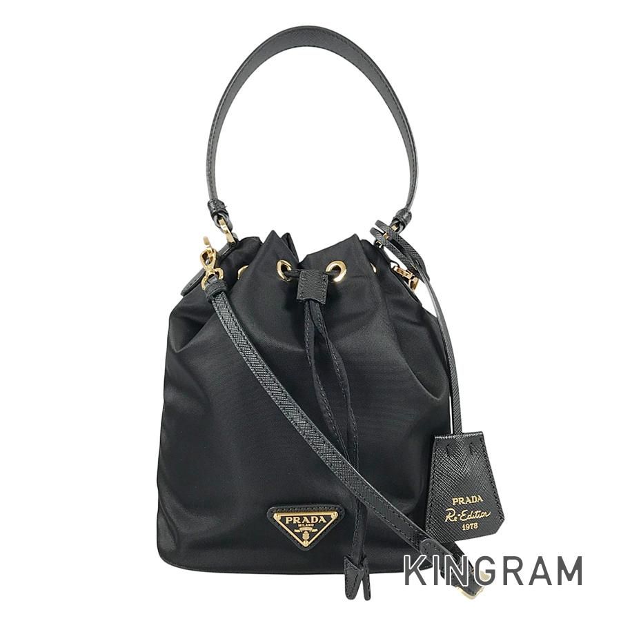 プラダ PRADA 1BE067 ナイロン ハンドバッグ fhb【中古】