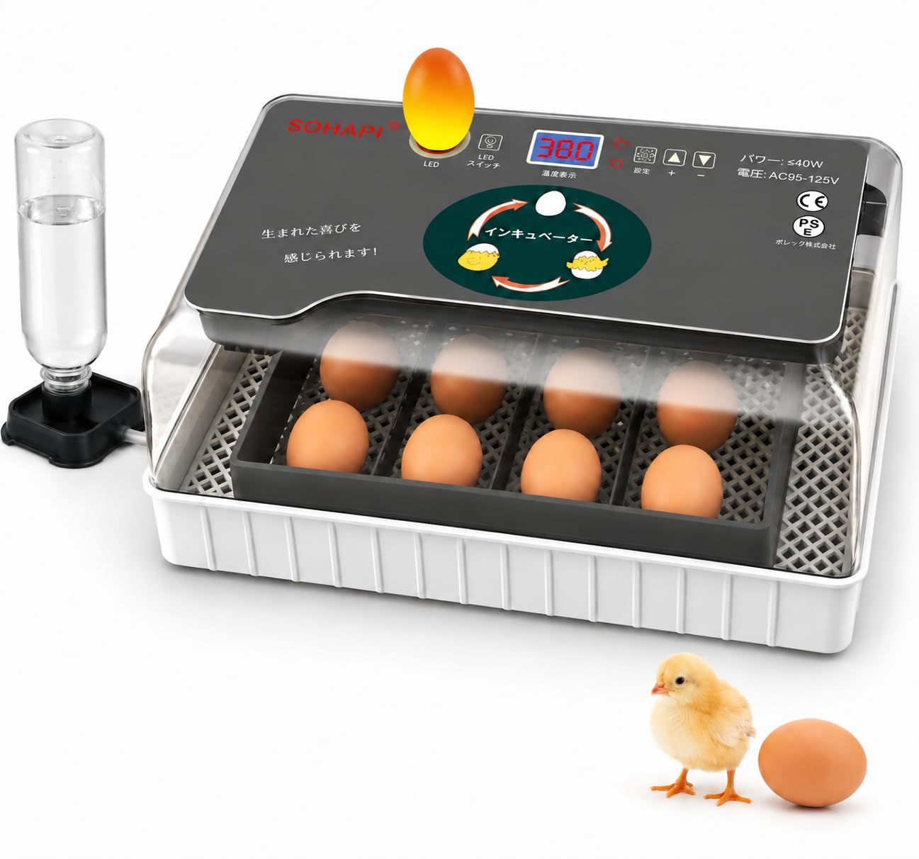 SOHAPI インキュベーター 自動孵卵器 孵化器 自動転卵 大容量 照卵器付き デジタル表示 自動温度制 湿度保持 子供教育用 家庭用 孵化率アップ 鶏など家畜専用ふ卵器 鳥類専用 低騒音 日本語説明書付き(沖縄・離島の方不可) 2250544f