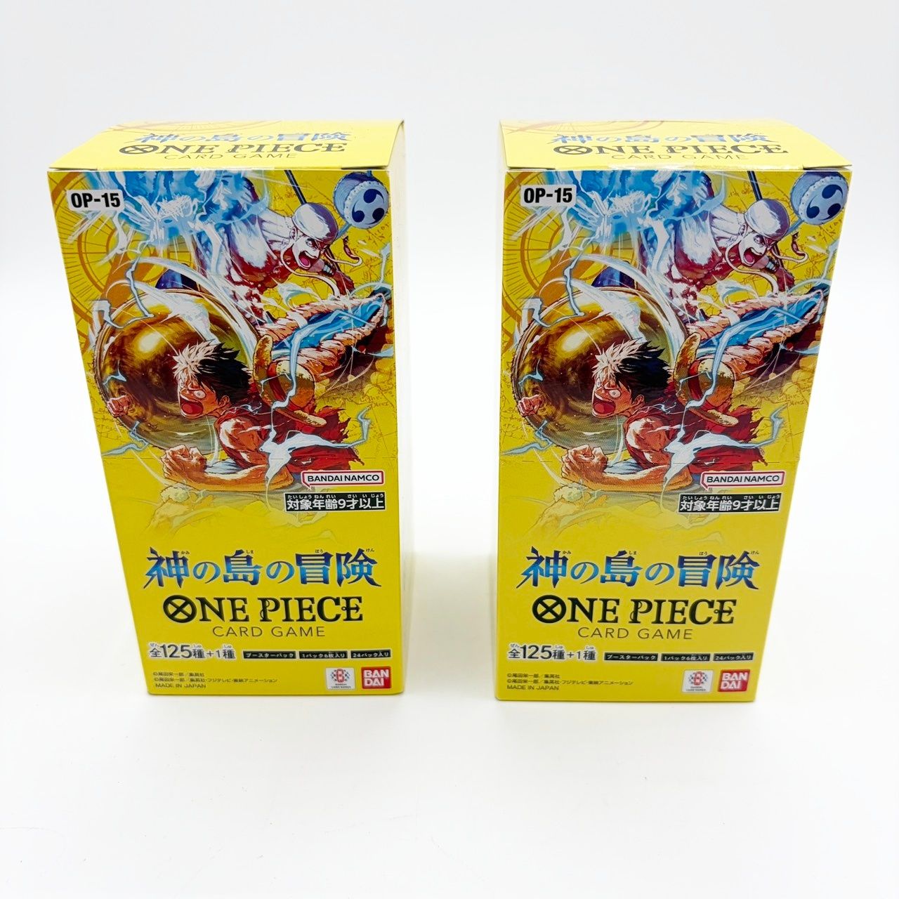 【新品未開封】ワンピースカードゲーム 神の島の冒険 box 2箱　セット 未開封】ブースターパック 神の島の冒険【OP-15】 未開封BOX 販売