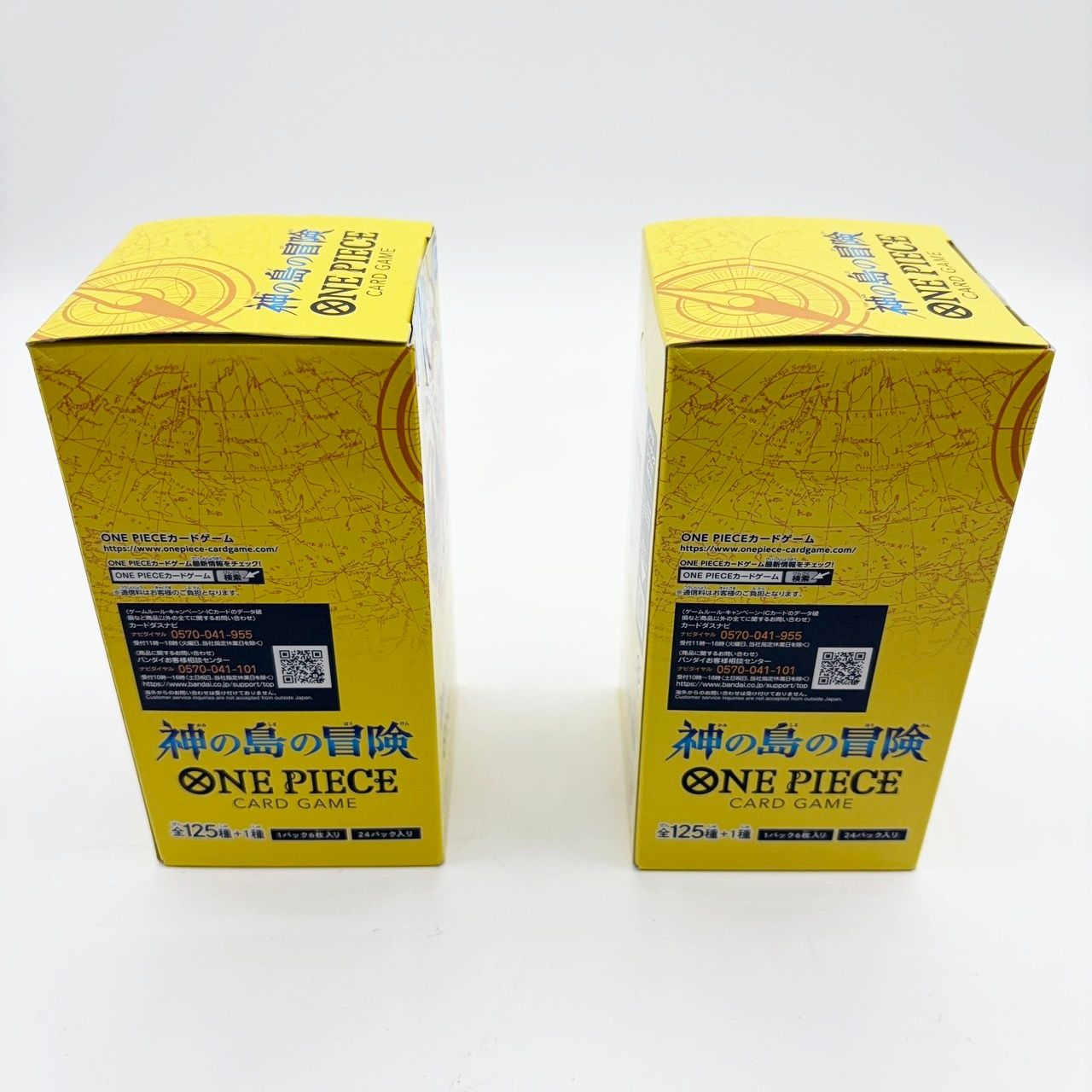 ワンピースカードゲーム 神の島の冒険　未開封2BOX テープ付き ワンピースカードゲーム 神の島の冒険 OP-15 2BOX 未開封テープ付き