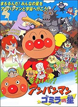 最終お値下げ☆サンダーバード DVD Vol.1-8セット DVD