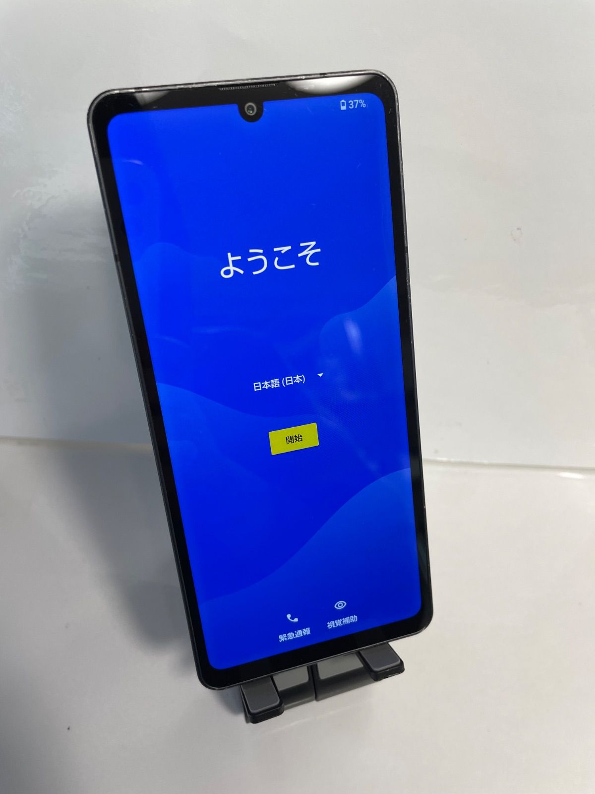 @【訳あり品】AQUOS sense6s au SIMロック解除済 64GB ブラック 7506
