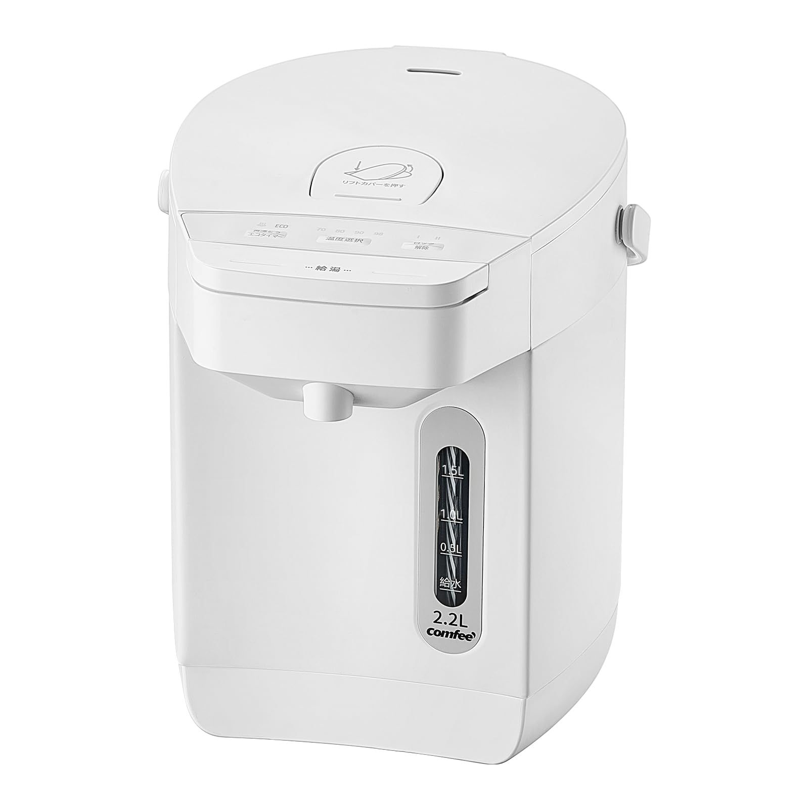 COMFEE' 電気ポット 電動お湯ポット 2.2L マイコン 保温温度調整 安全ロック 湯量選択 機能 省エネ CKW-22SW07A1ma 2725f8c5