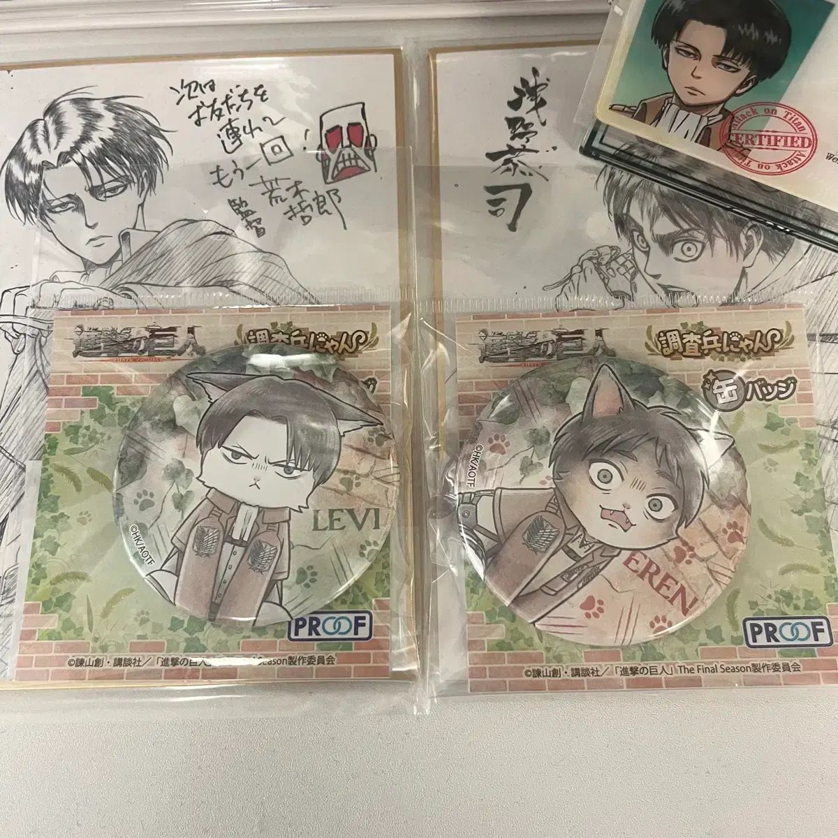 進撃の調査団ニャン リヴァイ エレン バッジ 出品