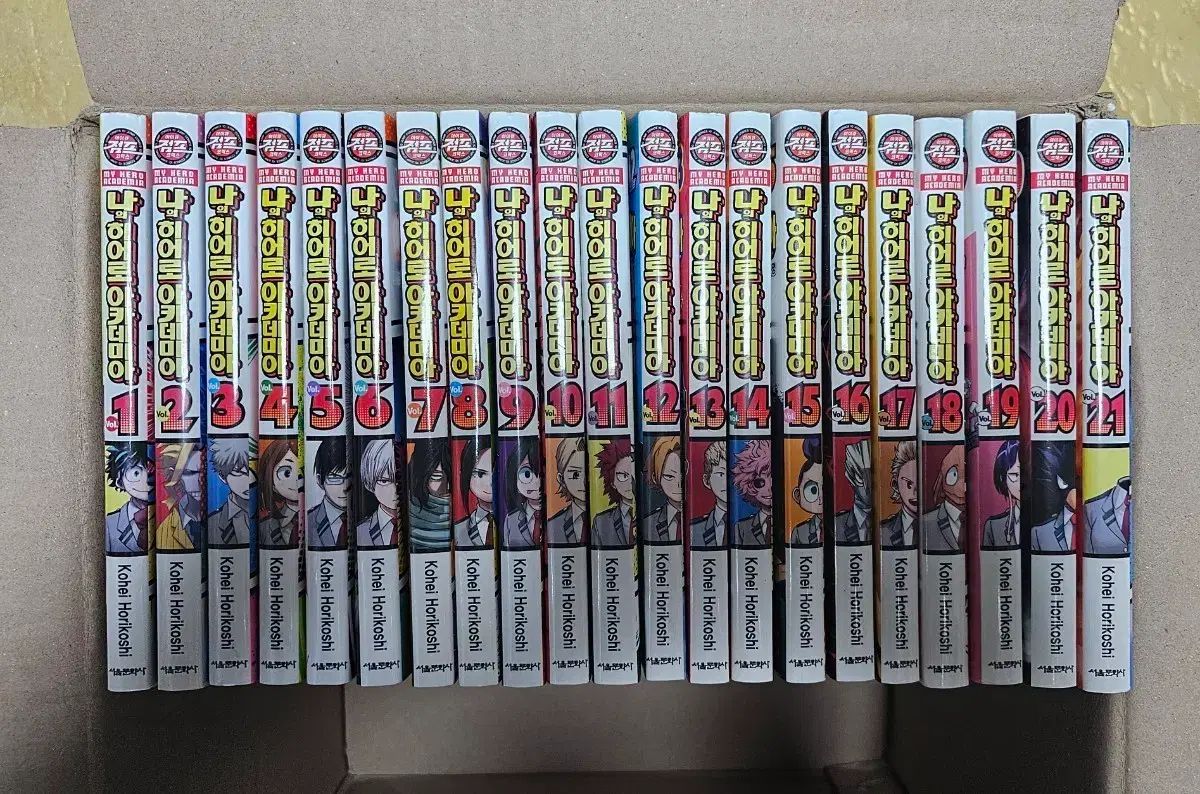 私 ヒーロー アカデミア 1 - 42 巻 セット 19,059円