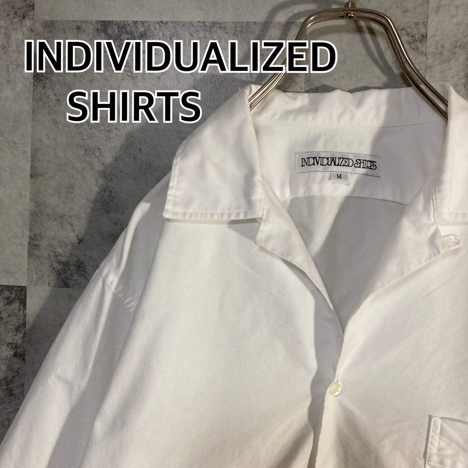 USA製 INDIVIDUALIZED SHIRTS インディヴィジュアライズド シャツ 長袖 オープンカラー オックスフォードシャツ ホワイト M