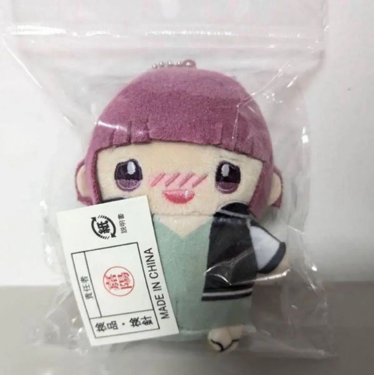 タレントグッズ ぼっち・ざ・ろっく！ ぼっち・ざ・ろっく！ 廣井き