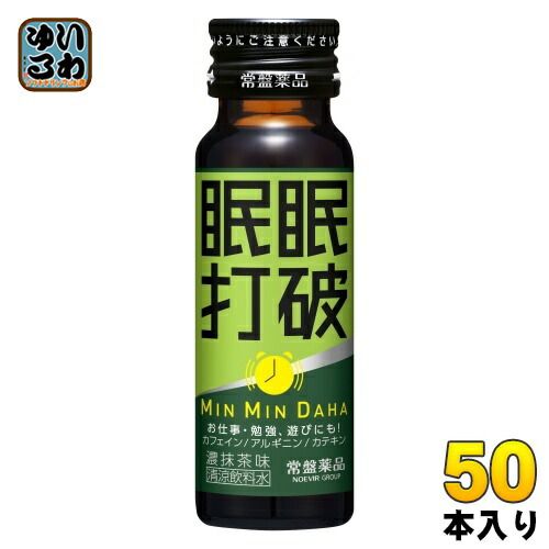 売れました！早い者勝ち 原付 レッツ4パレット 警報装置付き 【公式通販】