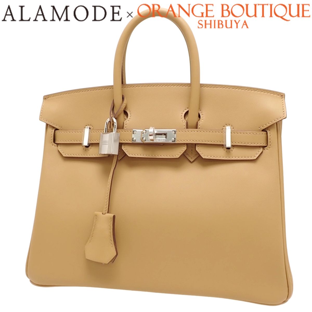 【未使用】HERMES(エルメス) バーキン25 ビスキュイ キャメル茶 スイフト パラジウム金具 シルバー金具 K刻印 ハンドバッグ トートバッグ レディース 40802192994【アラモード】