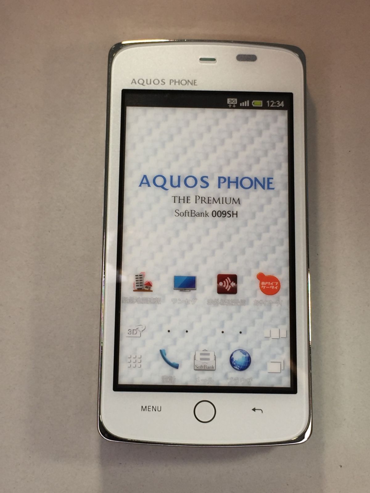 生活家電 AQUOS PHONE SoftBank 本体 009SH
