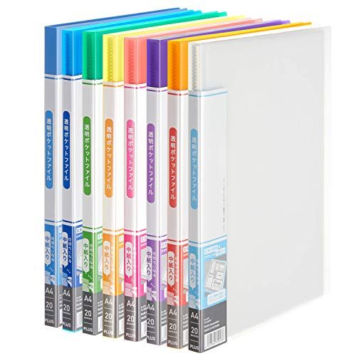 プラス クリアファイル 透明ポケットファイル 中紙入り A4 20ポケット カラーミックス 8冊送料無料 81b04dd3