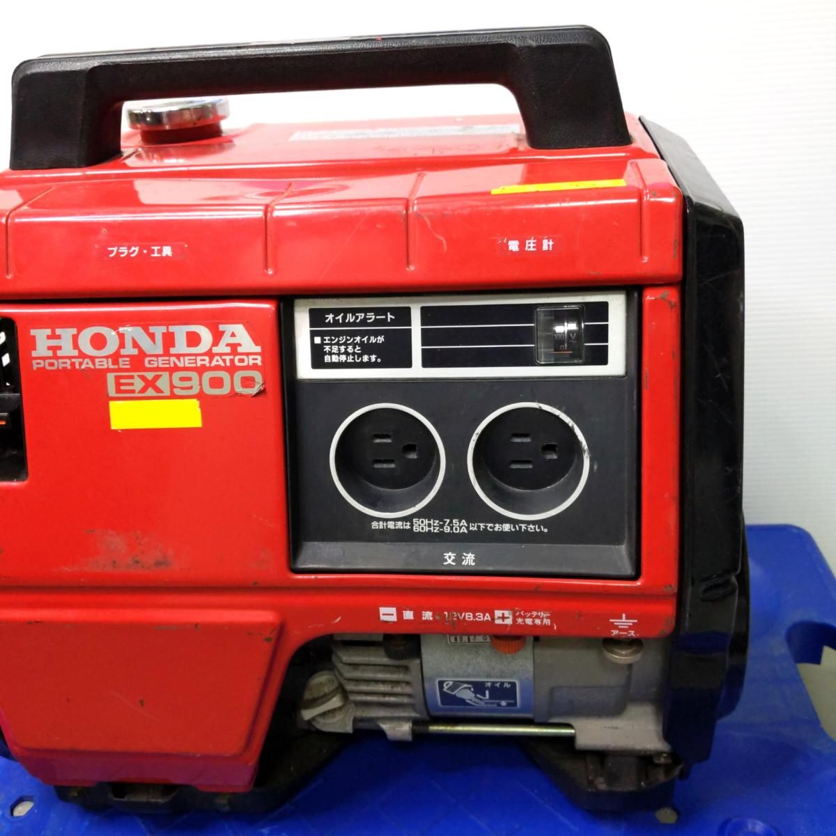 中古品】HONDA ホンダ ポータブル発電機 EX900〇YR-54891〇 - メルカリ