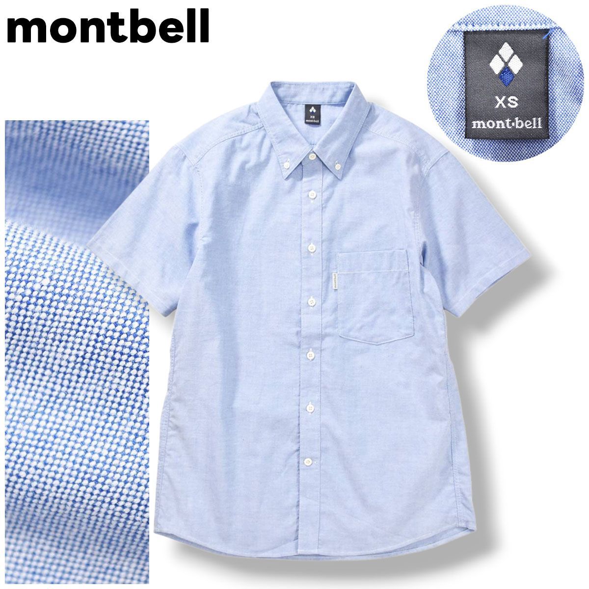 【美品】 モンベル montbell コアスパン オックスフォード ショートスリーブ ボタンダウン シャツ 半袖 シングルポケット ラウンドヘム XS サックスブルー メンズ