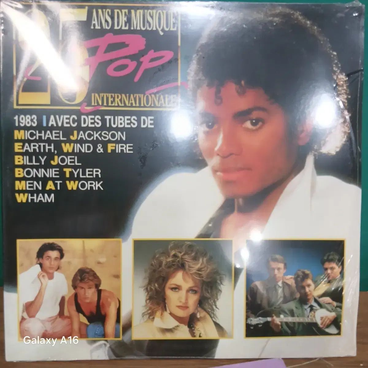 未開封 1983 ポップ インターナショナル. 2LP マイケル・ジャクソン 外