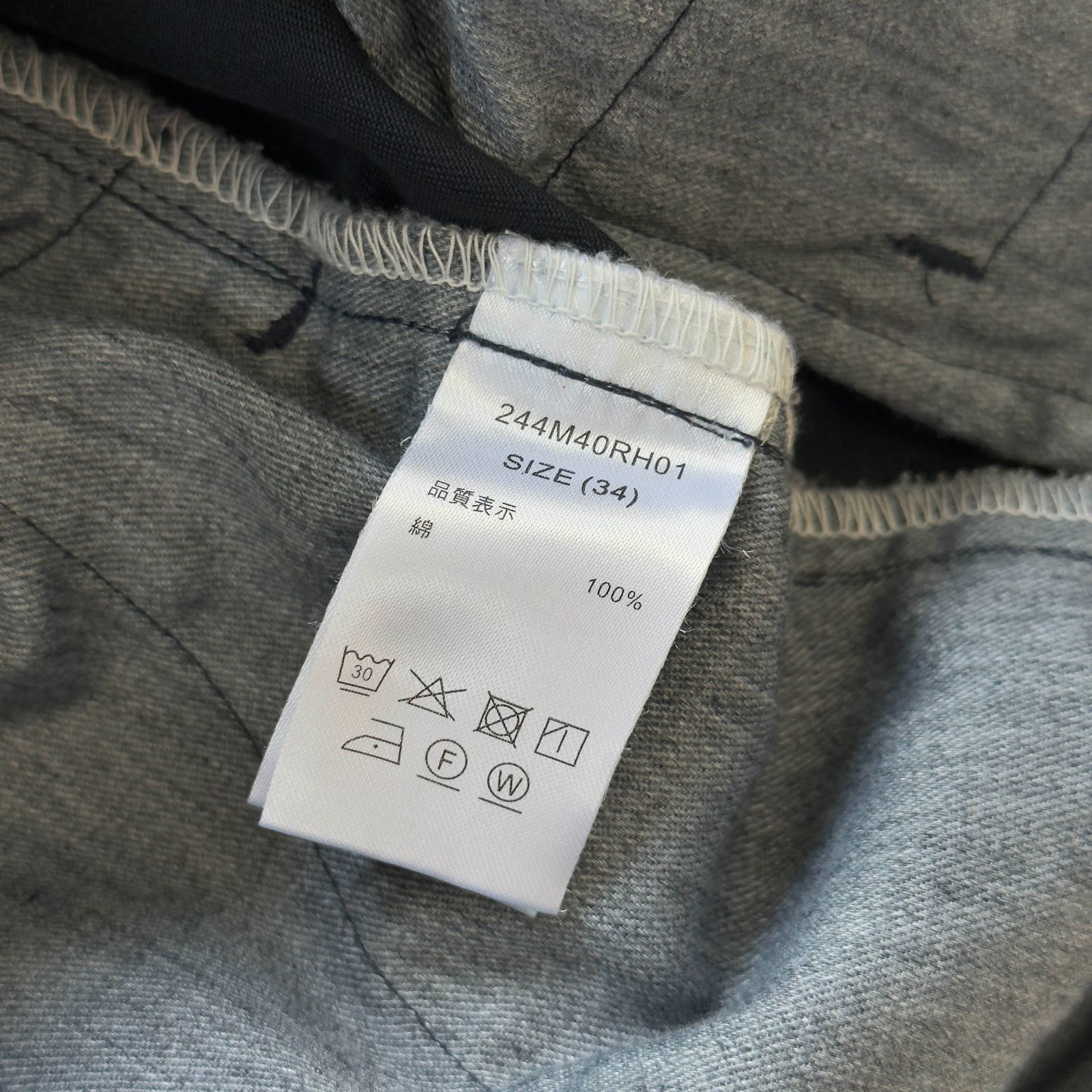 Dickies × Ron Herman ディッキーズ ロンハーマン OVER DYE COTTON CHINO PANT サイズ34 別注 オーバーダイ コットン チノ パンツ ネイビー Dickies × Ron Herman ディッキーズ ロンハーマン OVER DYE COTTON CHINO PANT サイズ34 別注 オーバーダイ コットン チノ パンツ ネイビー