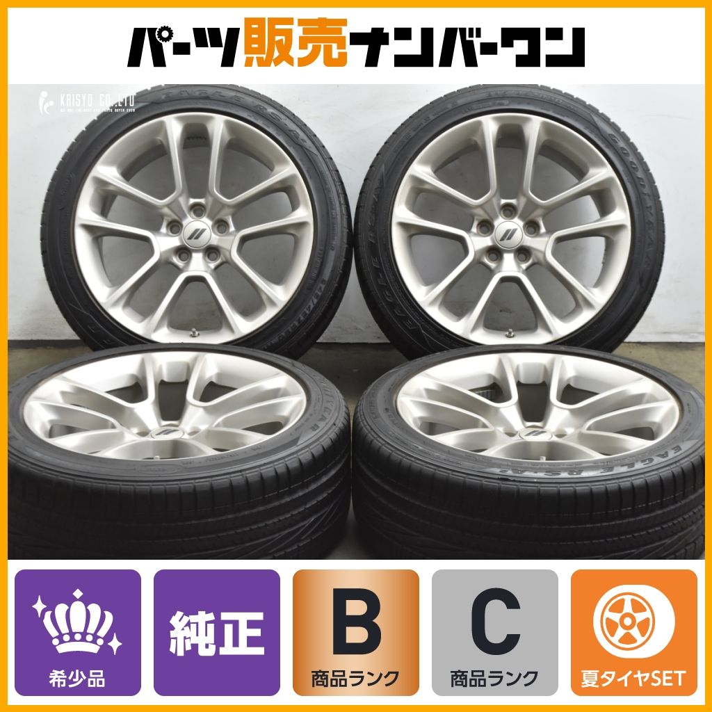 【希少】ダッジ チャレンジャー チャージャー 純正 20in 9J +19.7 PCD115 グッドイヤー 245/45R20 6TE82TRMAA MOPER ホイールのみ販売可能