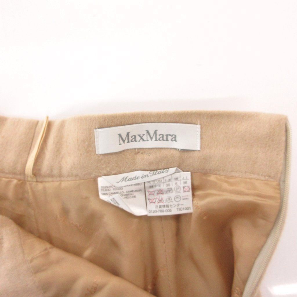 美品❣️MaxMara 38ベージュ ポケット付き タイトスカート マックスマーラ MAX MARA 白タグ タイトスカート カシミヤ 38 ミモレ丈
