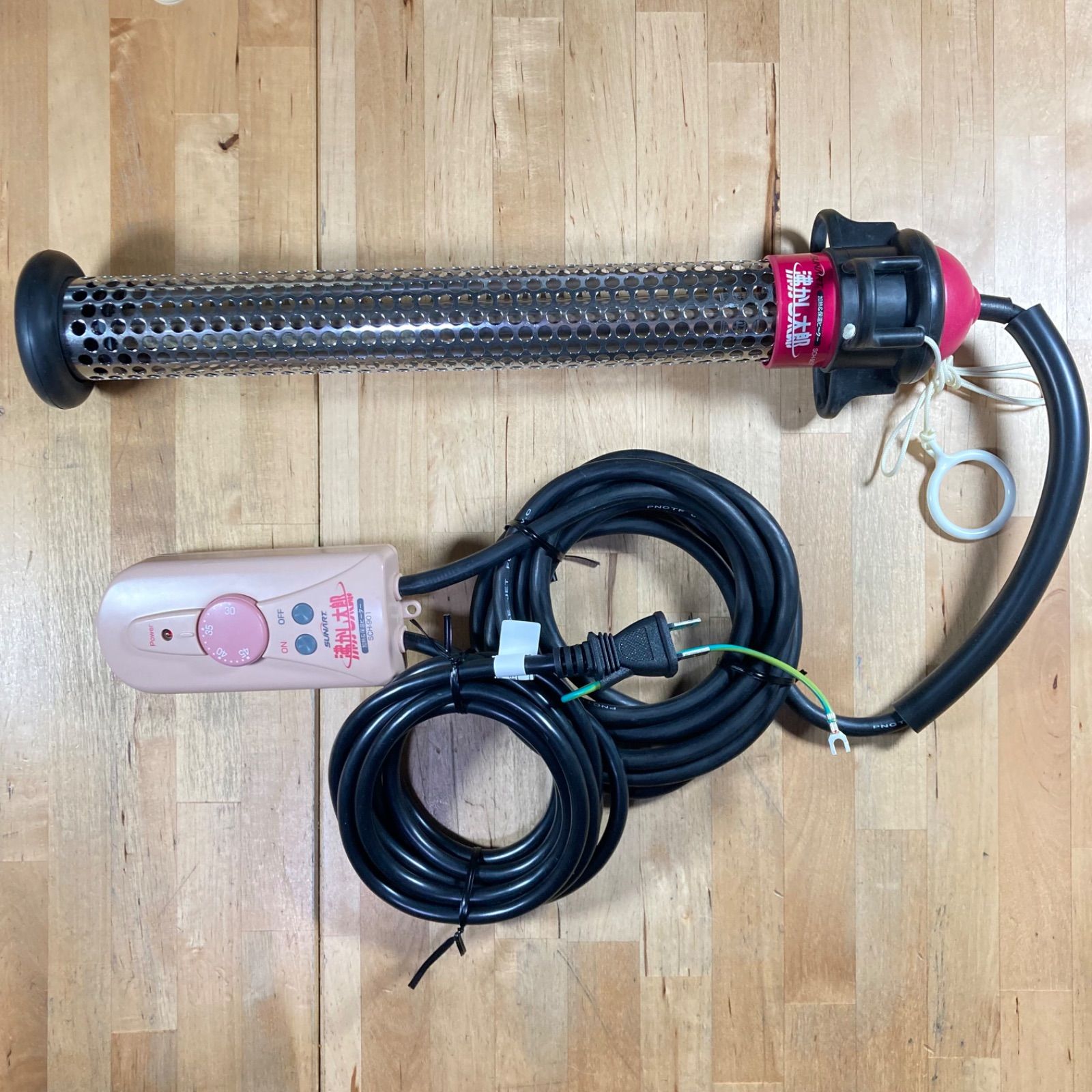 クマガイ電工 沸かし太郎 SUNART ヒーター SCH-901