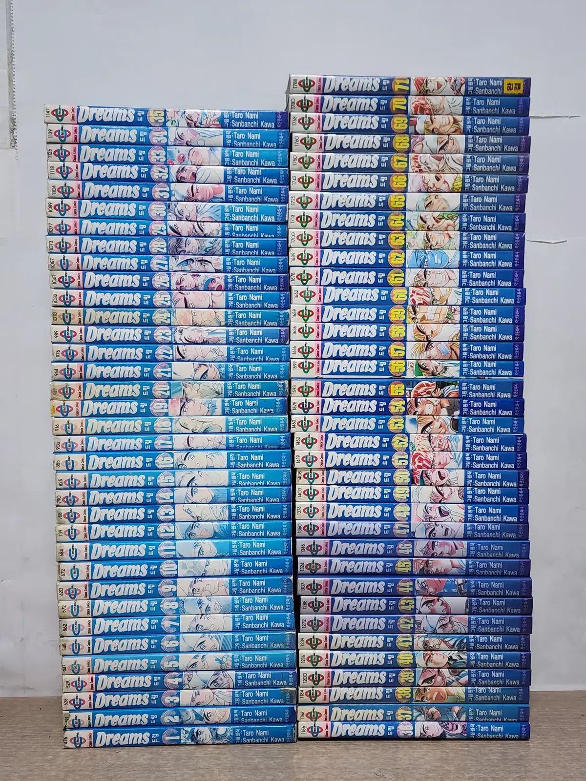ドリーム 