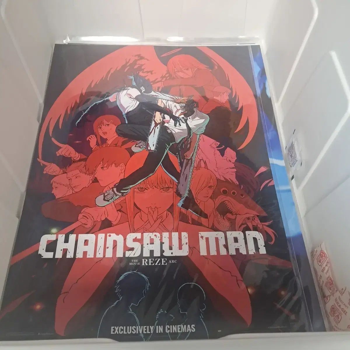 チェンソーマン レゼ編 1週目 ポスター