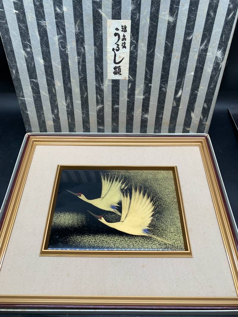 U456 輪島塗 パネル 壁掛け 額装 縁起物 漆芸額 インテリア 蒔絵 沈金 壁飾り 和風 約30×36cm 鶴の絵 漆塗り 伝統工芸 印あり 外箱付