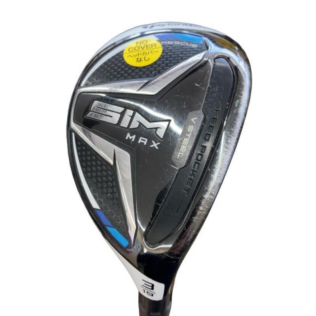 【中古】 テーラーメイド SIM MAX U3 ユーティリティ UT TENSEI BLUE TM60(UT) (フレックスR) メンズ 男性用 右利き 右用 Dランク ゴルフクラブ