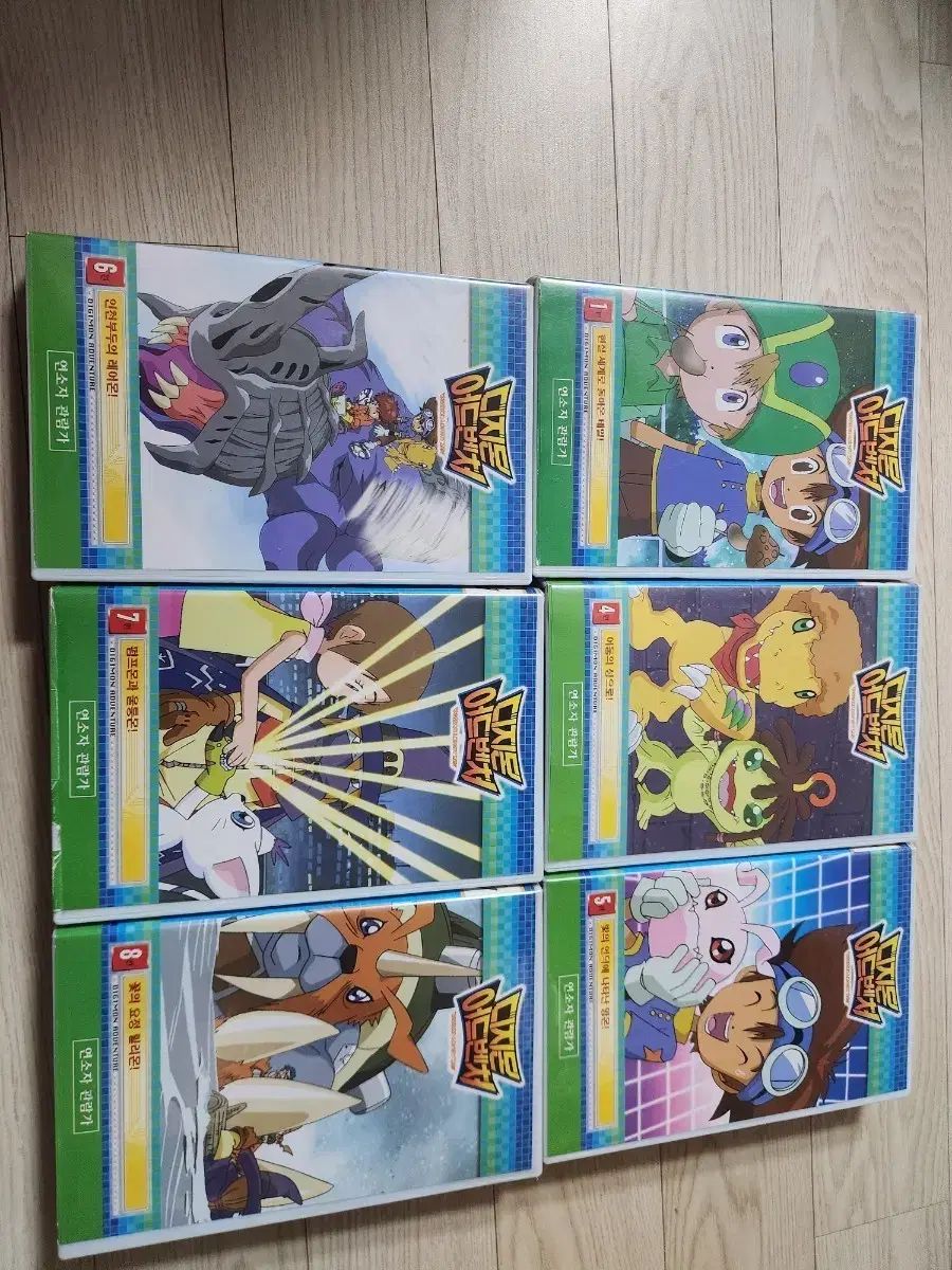 デジタルモンスター