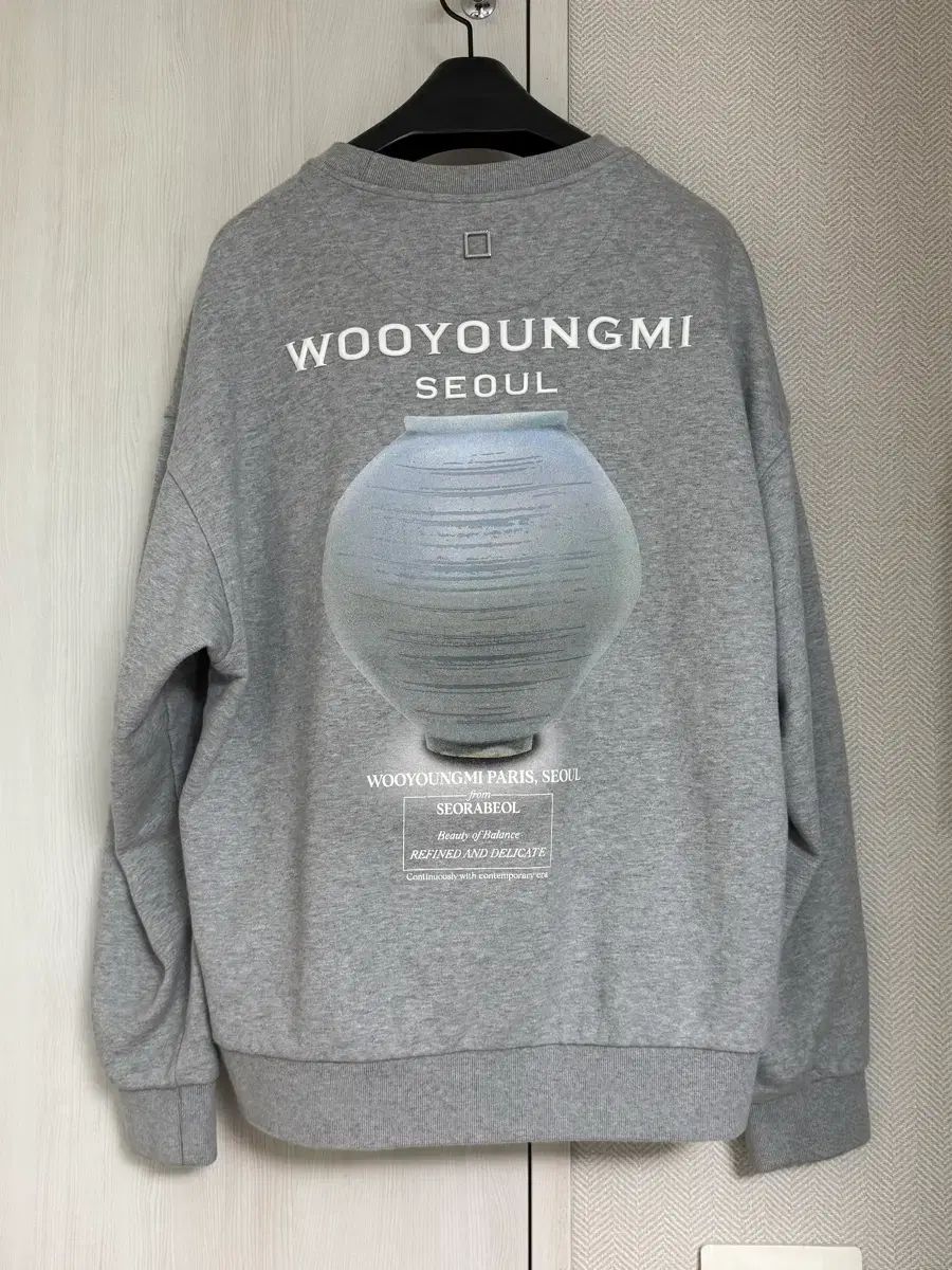 (48) 23fw WOOYOUNGMI ウーヨンミ デニム バッグロゴ スウェット グレー