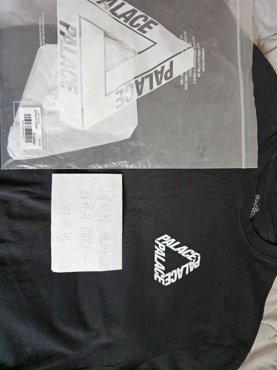 PALACE パレス Baked P-3 半袖 Tシャツ ブラック XL