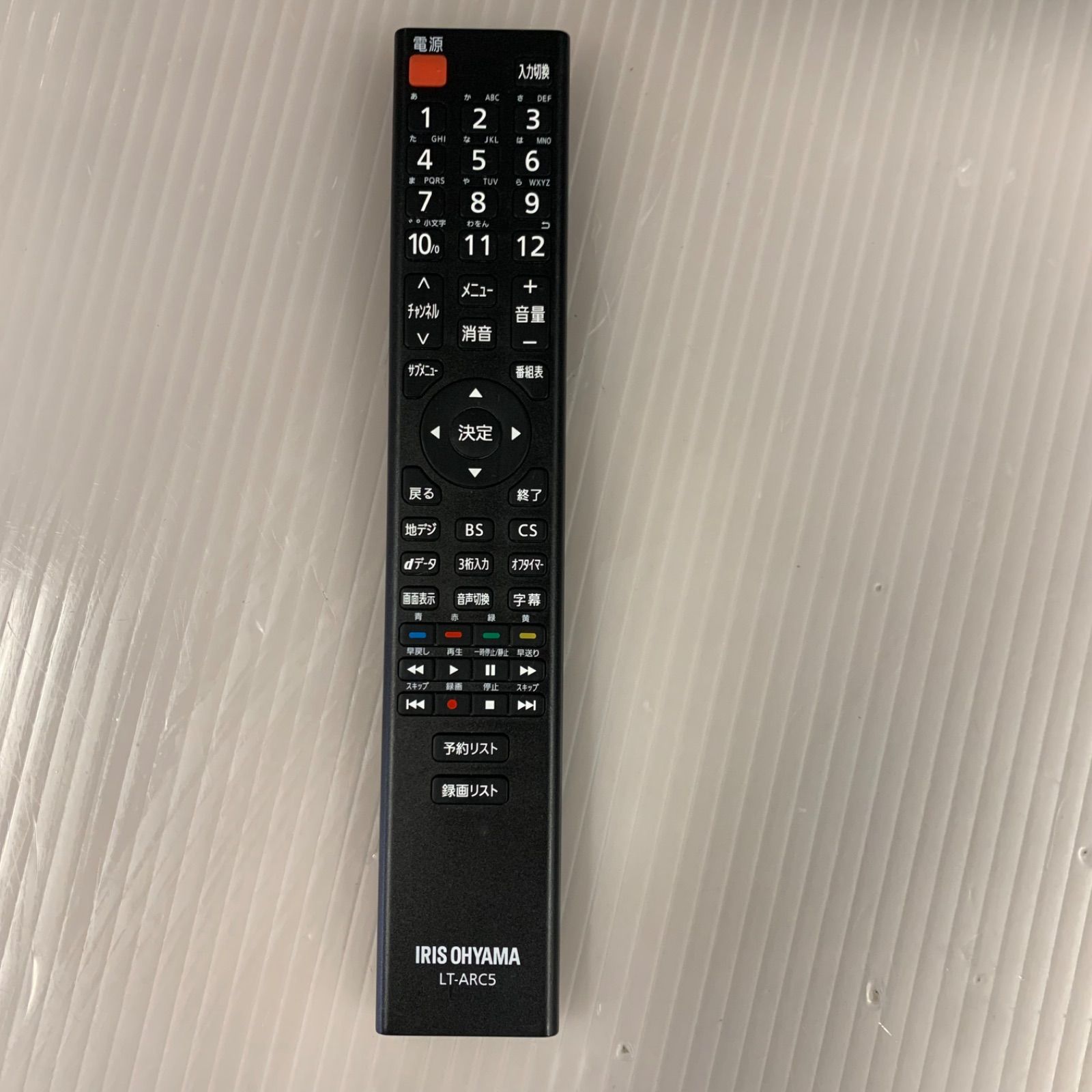 5r6.アイリスオーヤマ 40V型 フルハイビジョン 液晶テレビ 40FB10P