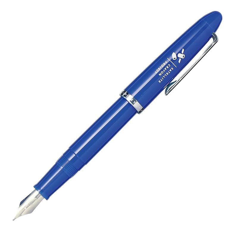 【新品】 セーラー万年筆 プロフィットジュニア+10 SAILOR SATELLITE CRAYON PROJECT Amami Oshima 奄美大島 中細 10-0291-002