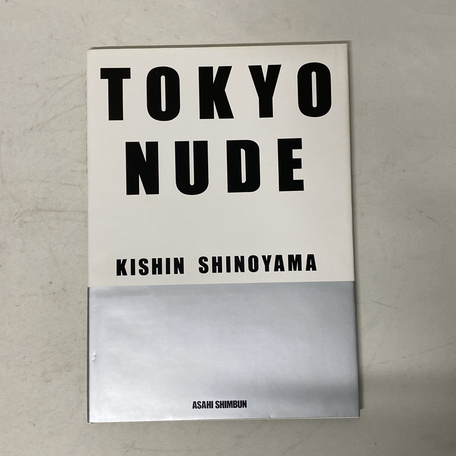 [浜館04-844] TOKYO NUDE 篠山紀信写真集 Kishin Shinoyama 初版 [中古品]