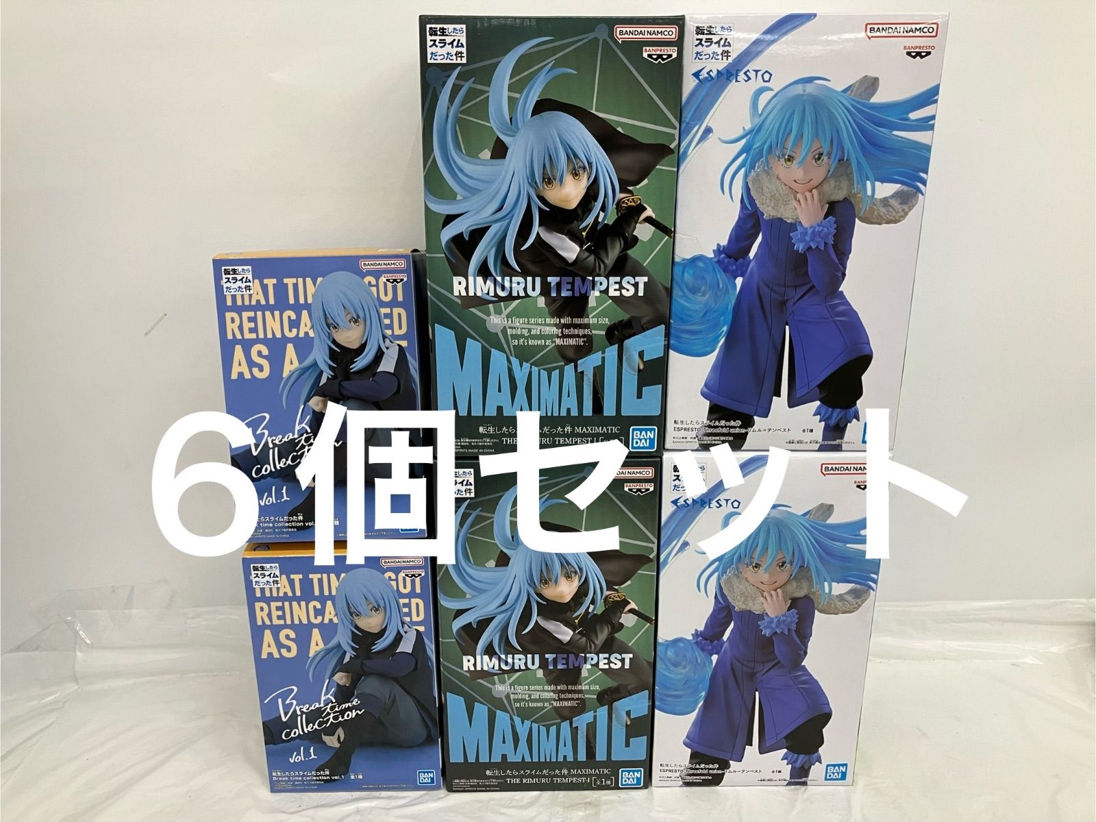 未開封 転生したらスライムだった件 天スラ フィギュア BreakTimeCollection MAXIMATIC リムル ESPRESTO リムル 6個セット LF5344 f107