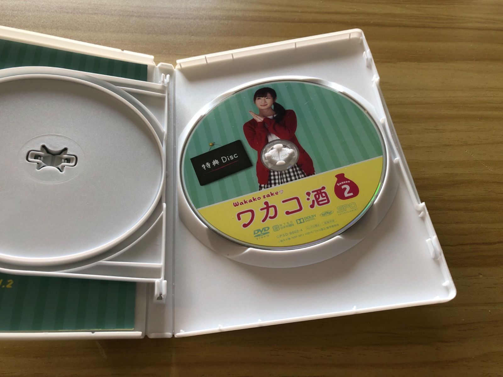 中古][DVD] [訳あり 三方背ケース欠]ワカコ酒 Season2 DVD-BOX (4枚組