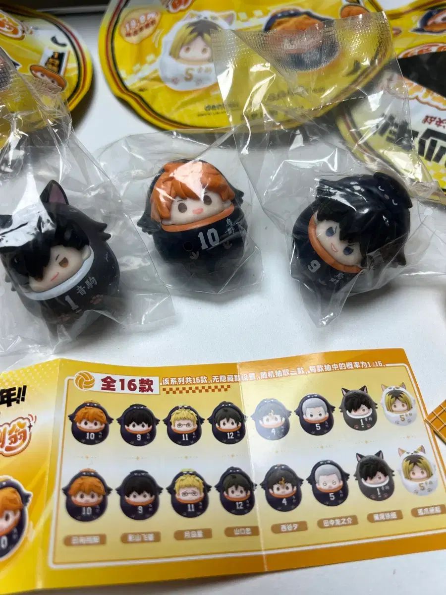 ハイキュー マトリョーシカガチャ ヒナタ 影山 黒尾 3種 まとめ 未開封 5,509円