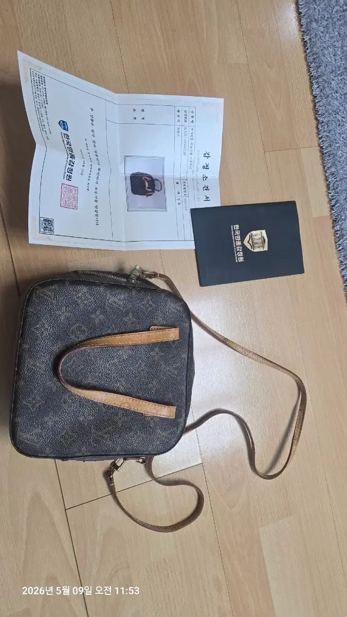 正規品 Louis Vuitton ルイヴィトン クロスバック