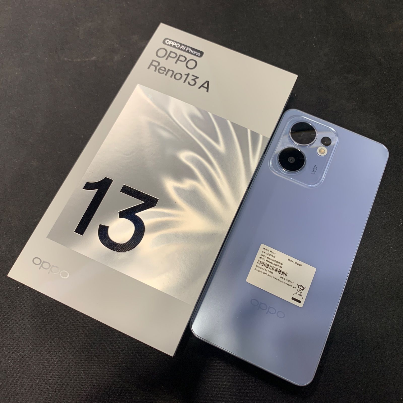 美品】OPPO Reno13 A 128GB Y!mobile ブルー - メルカリ