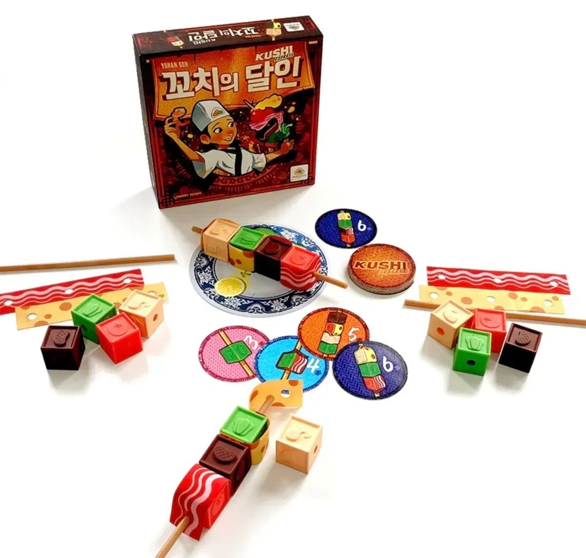 未使用新品 (ボードゲーム) 串の達人 - メルカリ