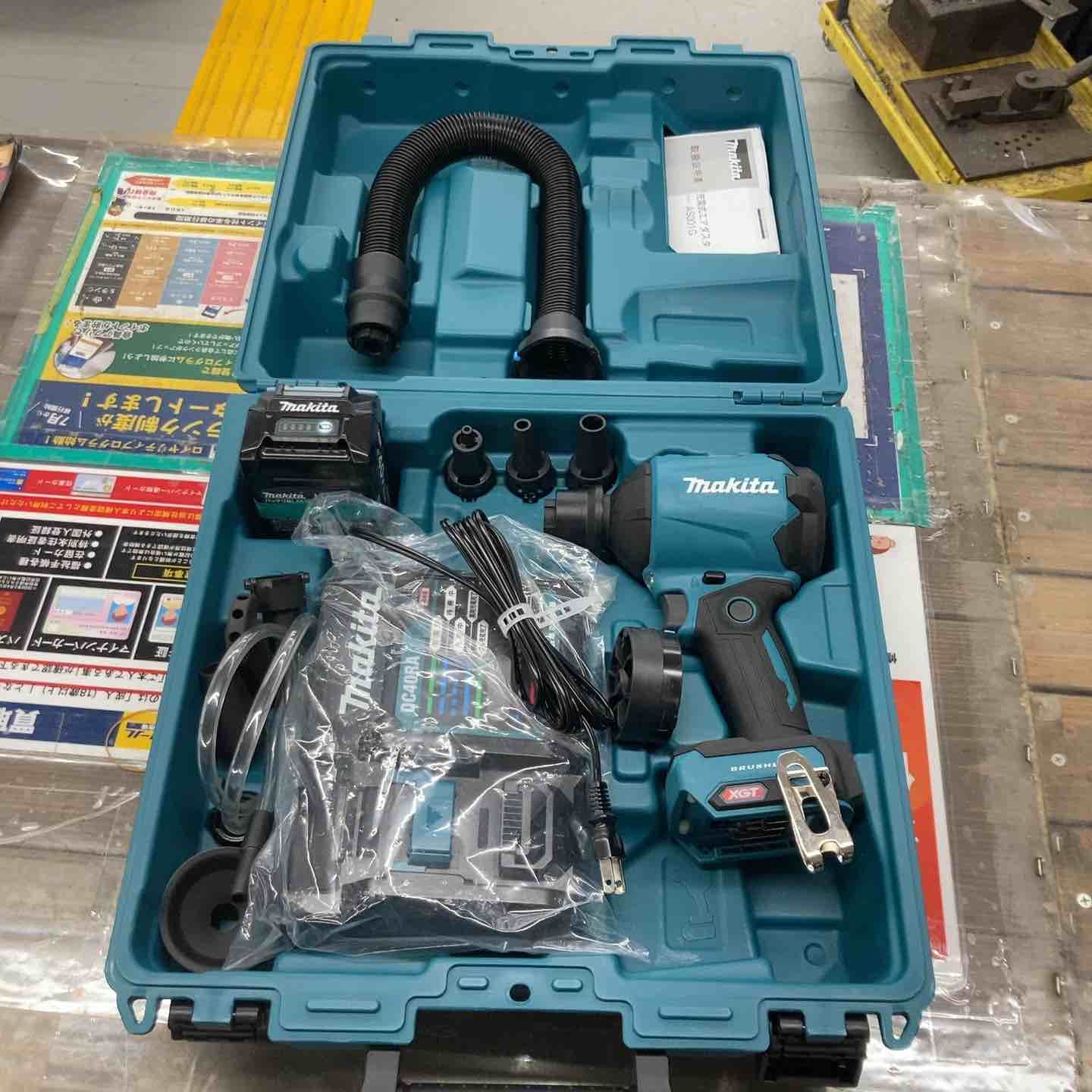 ★マキタ(makita) コードレスエアダスタ AS001GRD　40V対応【戸田店】
