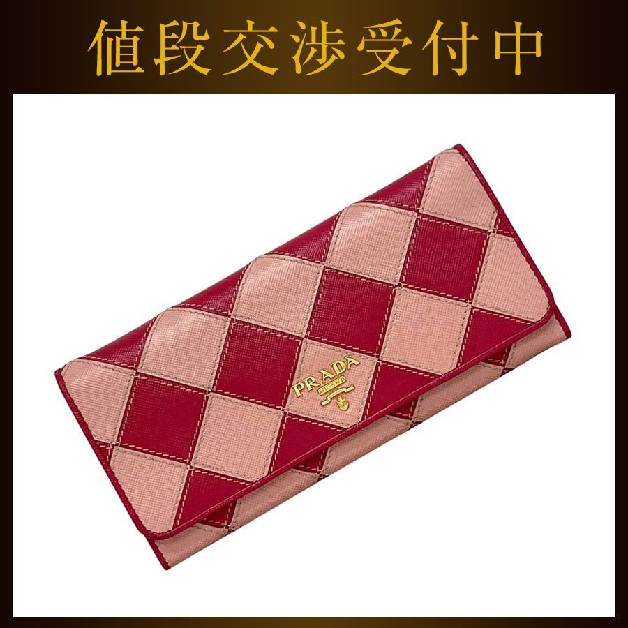 プラダ 二つ折り 長財布 ピンク PEONIA ORCHI ROMBI