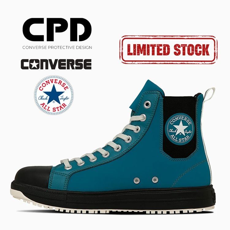 【特価】【2025FW限定】CPD コンバース CONVERSE 安全靴 オールスターPSサイドゴア ALL STAR PS SIDEGORE DB HI グリーン 33701961 オールスターセーフティシューズ サイドゴア シューレース 紐 JSAA規格