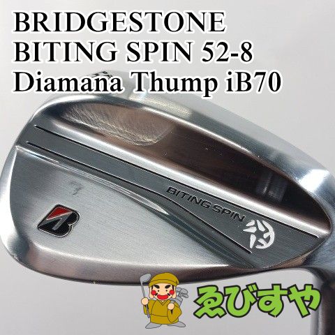 入間■【中古】 ウェッジ ブリヂストン BRIDGESTONE BITING SPIN 52-8 Diamana Thump iB70 S 52[3615]