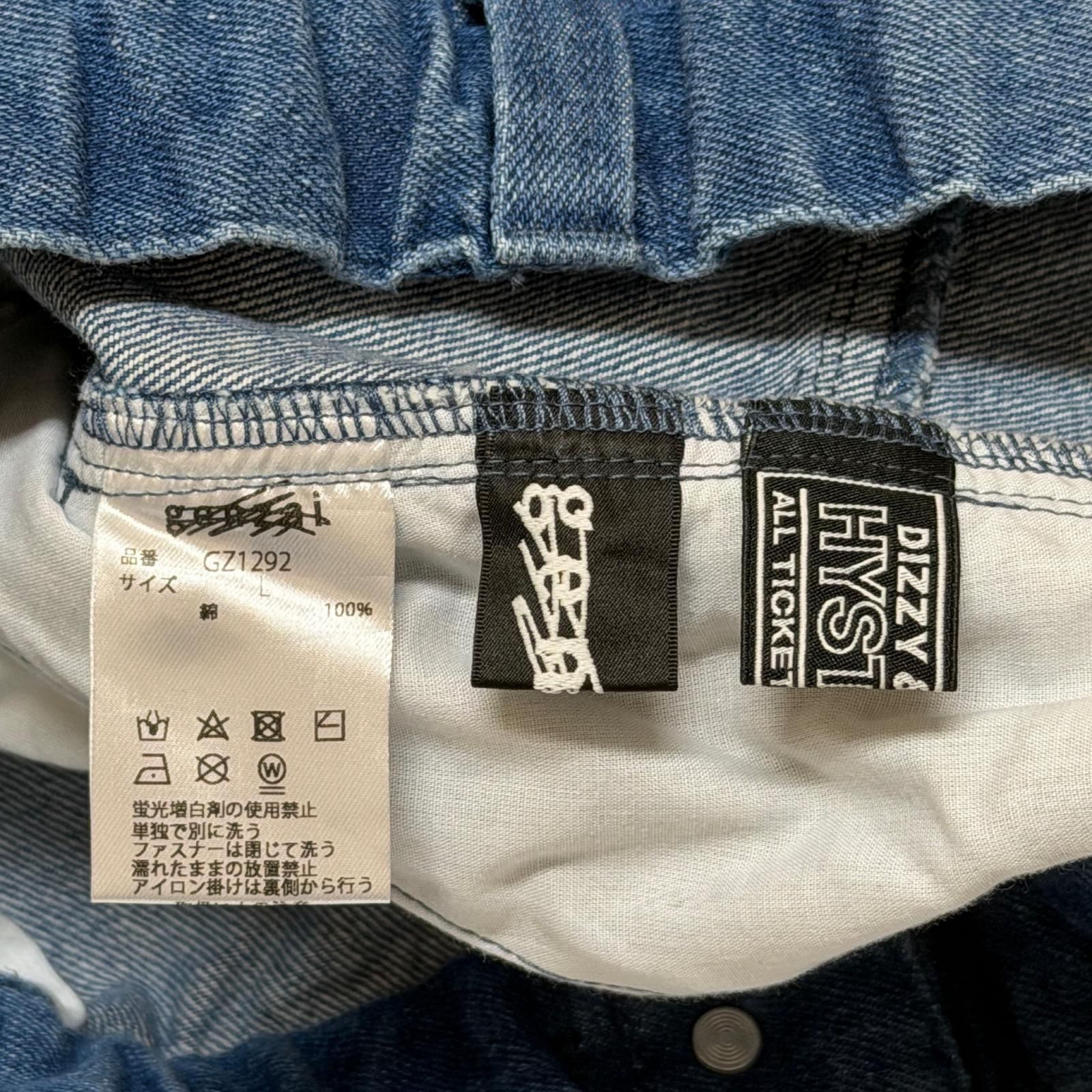 ヒステリック グラマー x ゲンザイ スネーク バギー デニム パンツ 