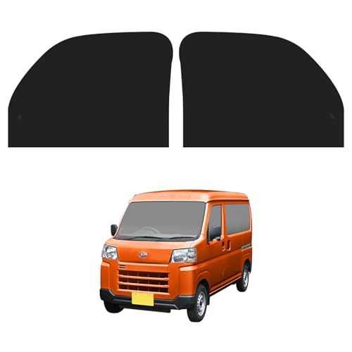 セイワ(SEIWA) 車種専用用品 ダイハツ ハイゼット カーゴ アトレー (S700V/S710V) 専用 マグネットフロントサイドカーテン IMP275 トヨタ ピクシスバン スバル サンバーバン マグネット取付 完全遮光生地 運転席助手 5ff4339c