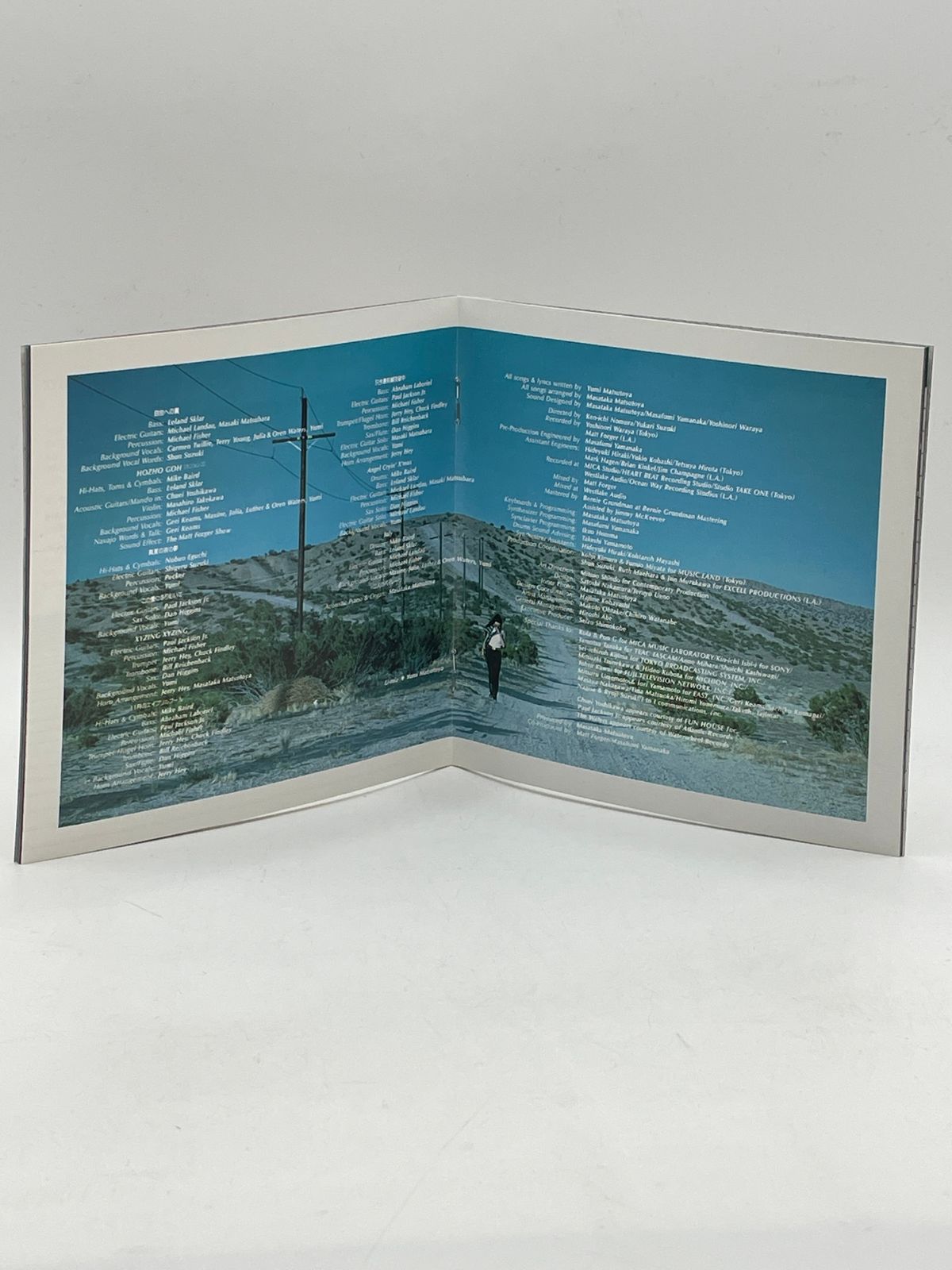 CD】 松任谷由実 U-miz ユーミン 2605CZto41 - メルカリ