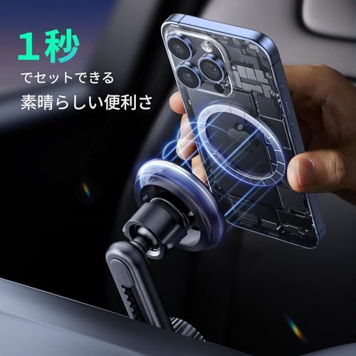 UGREEN 車載ホルダー magsafe式 吹き出し口 マグネット 超強磁力 片手操作 車 スマホホルダー マグセーフ 車 携帯ホルダー エアコン吹き出し口対応 自由度高い 取り付け簡単 4.3-7.6インチ対応 iPhone 17/16/ f33d99f1 UGREEN 車載ホルダー magsafe式 吹き出し口 マグネット 超強磁力 片手操作 車 スマホホルダー マグセーフ 車 携帯ホルダー エアコン吹き出し口対応 自由度高い 取り付け簡単 4.3-7.6インチ対応 iPhone 17/16/ f33d99f1
