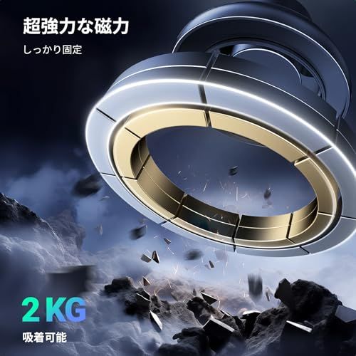 UGREEN 車載ホルダー magsafe式 吹き出し口 マグネット 超強磁力 片手操作 車 スマホホルダー マグセーフ 車 携帯ホルダー エアコン吹き出し口対応 自由度高い 取り付け簡単 4.3-7.6インチ対応 iPhone 17/16/ f33d99f1 UGREEN 車載ホルダー magsafe式 吹き出し口 マグネット 超強磁力 片手操作 車 スマホホルダー マグセーフ 車 携帯ホルダー エアコン吹き出し口対応 自由度高い 取り付け簡単 4.3-7.6インチ対応 iPhone 17/16/ f33d99f1