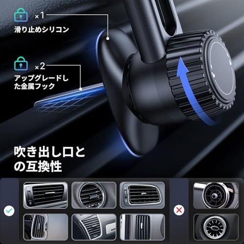 UGREEN 車載ホルダー magsafe式 吹き出し口 マグネット 超強磁力 片手操作 車 スマホホルダー マグセーフ 車 携帯ホルダー エアコン吹き出し口対応 自由度高い 取り付け簡単 4.3-7.6インチ対応 iPhone 17/16/ f33d99f1 UGREEN 車載ホルダー magsafe式 吹き出し口 マグネット 超強磁力 片手操作 車 スマホホルダー マグセーフ 車 携帯ホルダー エアコン吹き出し口対応 自由度高い 取り付け簡単 4.3-7.6インチ対応 iPhone 17/16/ f33d99f1