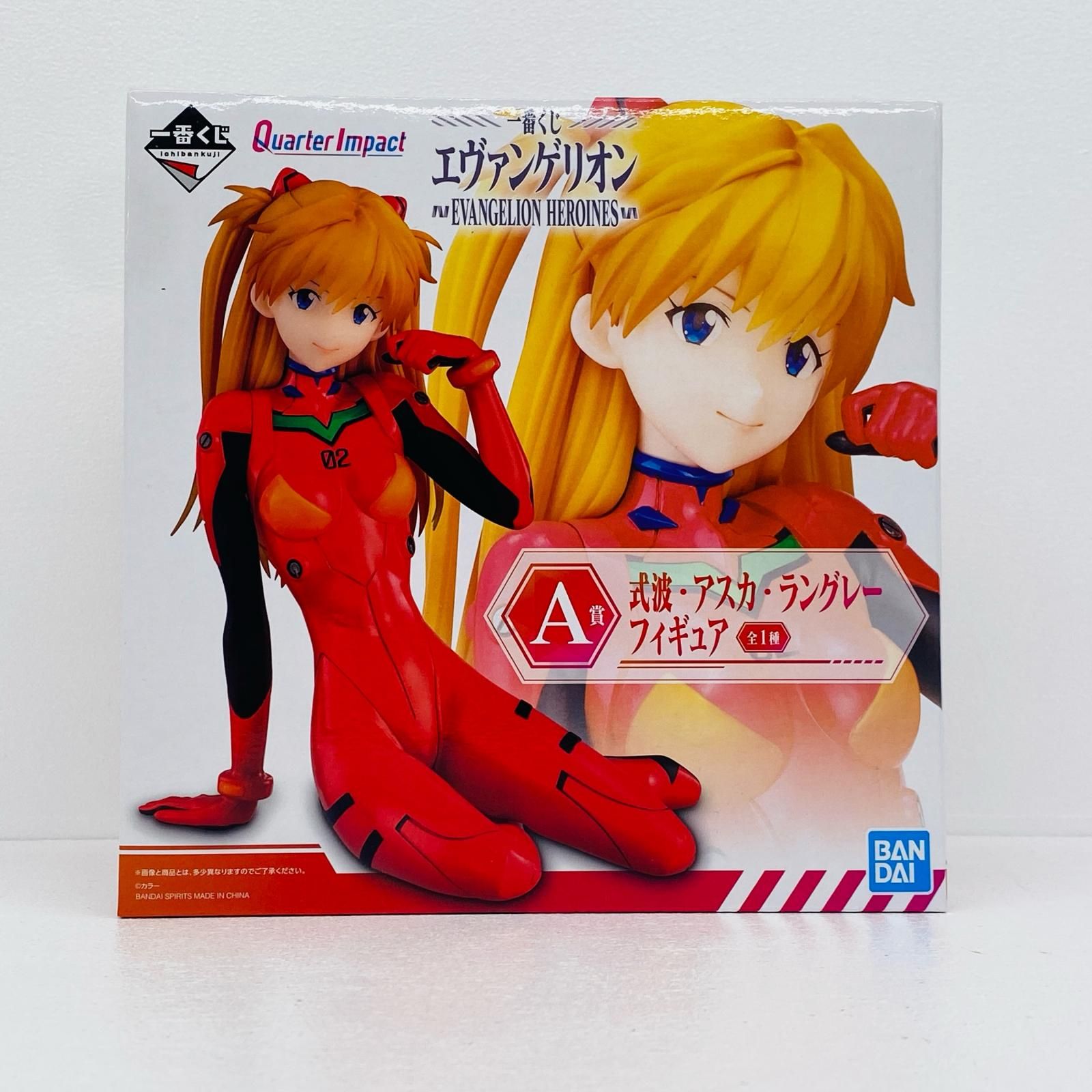 中古 A賞/式波・アスカ・ラングレー「EVANGELIONHEROINES/一番くじエヴァンゲリオン」QuarterImpactフィギュア
