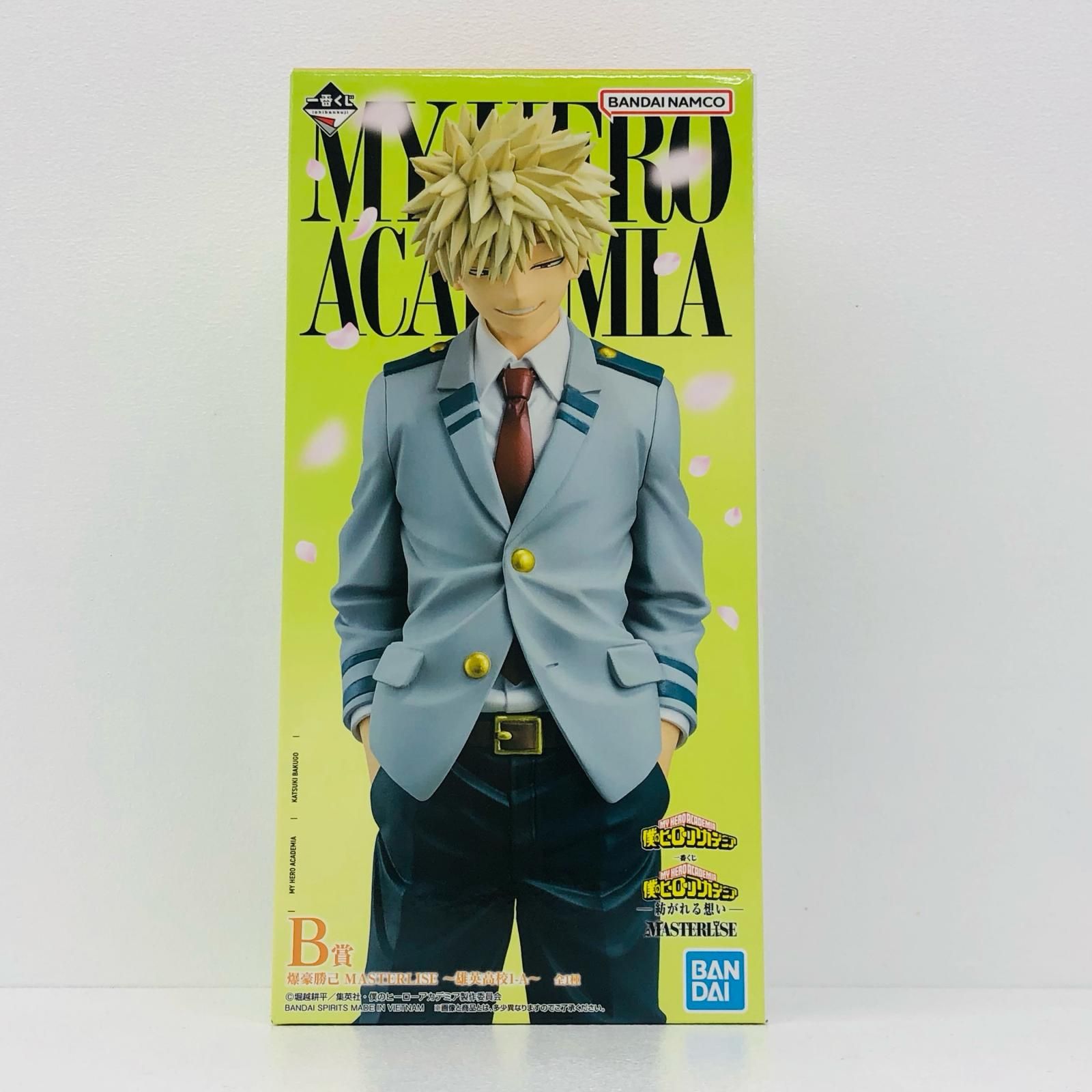 中古 B賞/爆豪勝己-MASTERLISE～雄英高校1-A～「紡がれる想い/一番くじ僕のヒーローアカデミア」